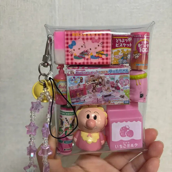 [BUNJANG] Vintage Gacha Pouch Set / 고전 빈티지 가챠 파우치 세트