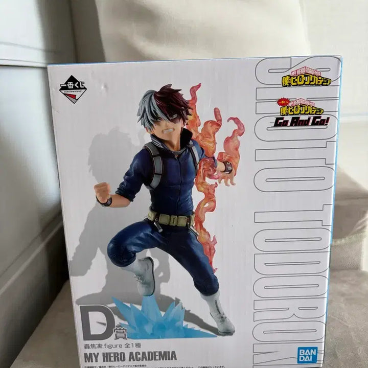 [BUNJANG] My Hero Academia Shoto D Prize Figure (Sealed) / 나히아 쇼토 D상 (미개봉)
