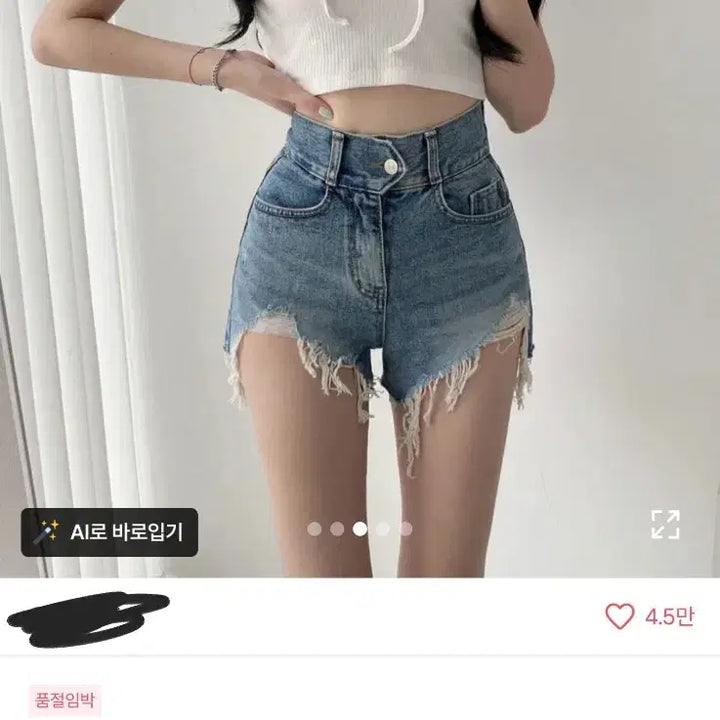 [BUNJANG] Unbranded Denim Shorts / 청반바지