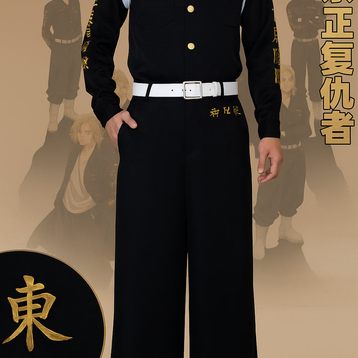 [BUNJANG] Tokyo Revengers Costume Rental / 도쿄 리벤져스 옷 대여