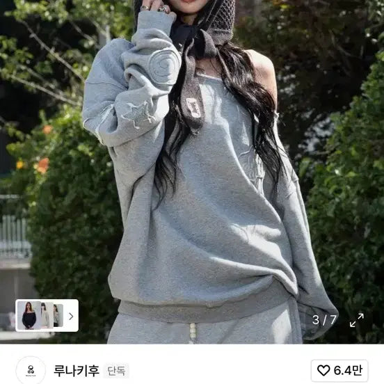 [BUNJANG] LunaKihoo Guruguru Applique One-Shoulder Sweatshirt / 루나키후 구르구르 아플리케 원숄더 맨투맨