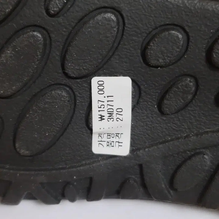 [BUNJANG] Hush Puppies Belfast Fisherman Sandals / 허시파피 벨파스트 피셔맨 샌들 3md711