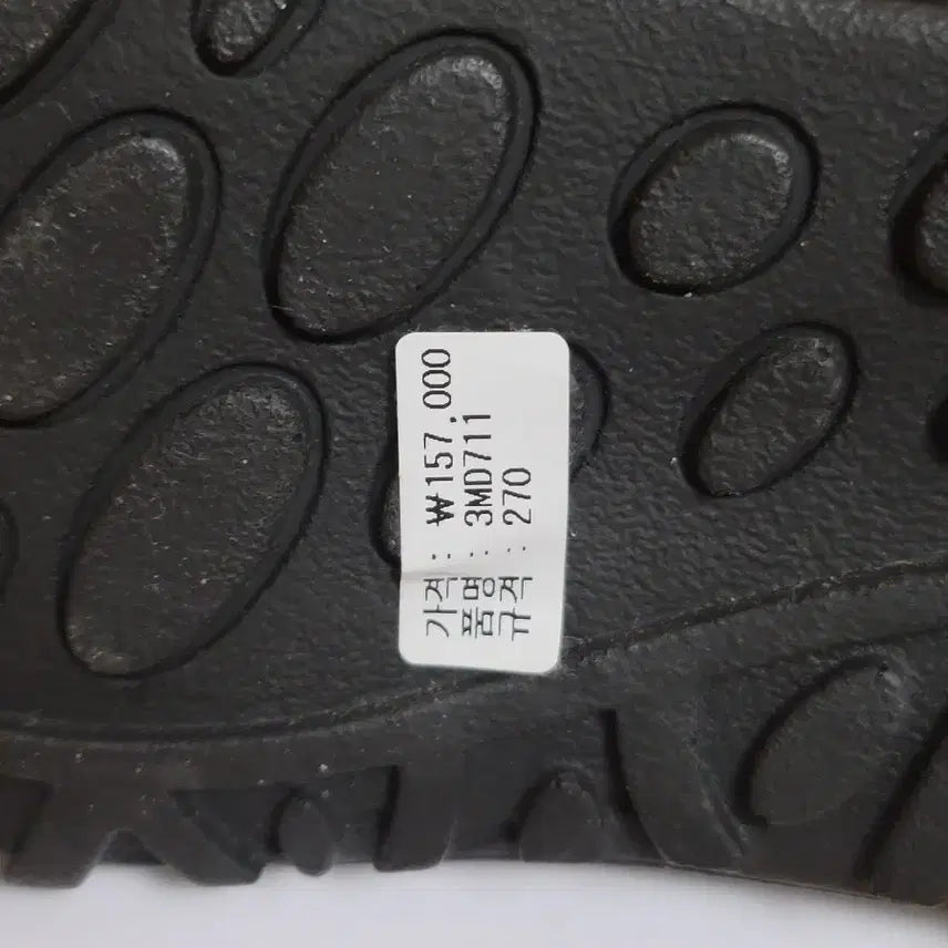 [BUNJANG] Hush Puppies Belfast Fisherman Sandals / 허시파피 벨파스트 피셔맨 샌들 3md711