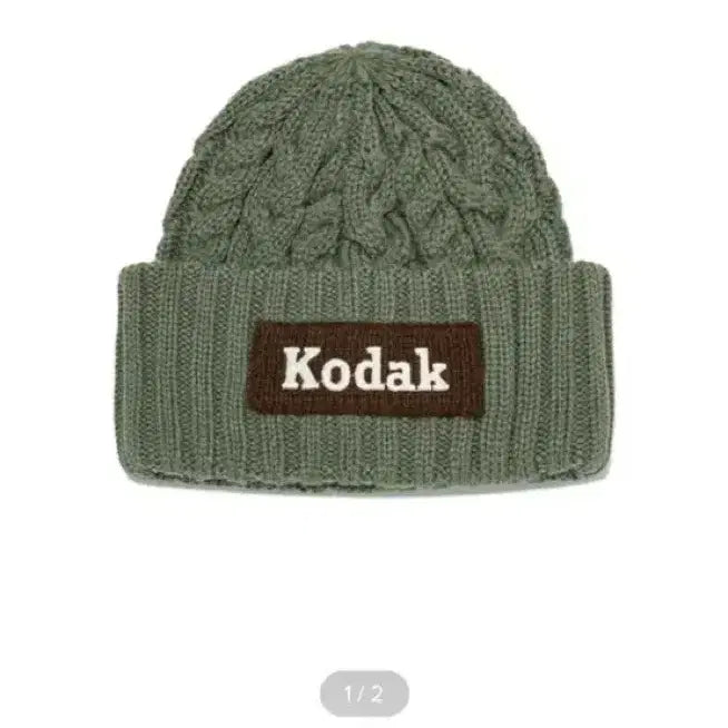 [BUNJANG] Kodak Cashmere Cable Knit Logo Beanie - Khaki / 코닥 캐시미어 꽈배기 로고 비니 KHAKI