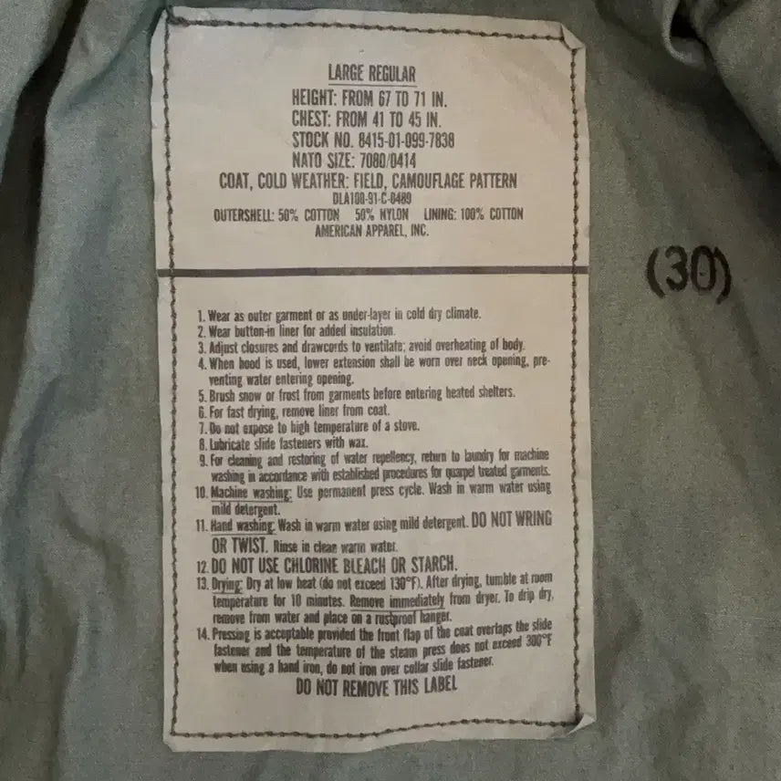 [BUNJANG] US Army M65 Woodland Field Jacket / 90s US Army M65 우드랜드 필드 자켓105-110