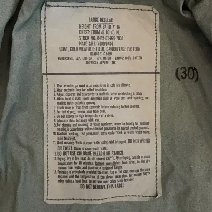 [BUNJANG] US Army M65 Woodland Field Jacket / 90s US Army M65 우드랜드 필드 자켓105-110