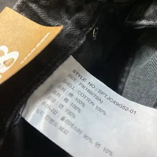 [BUNJANG] SPAO High-Waist Black Denim Wide Pants / (새상품)택 붙어있음 스파오 흑청 하이웨스트 와이드 팬츠 바지 정가:39