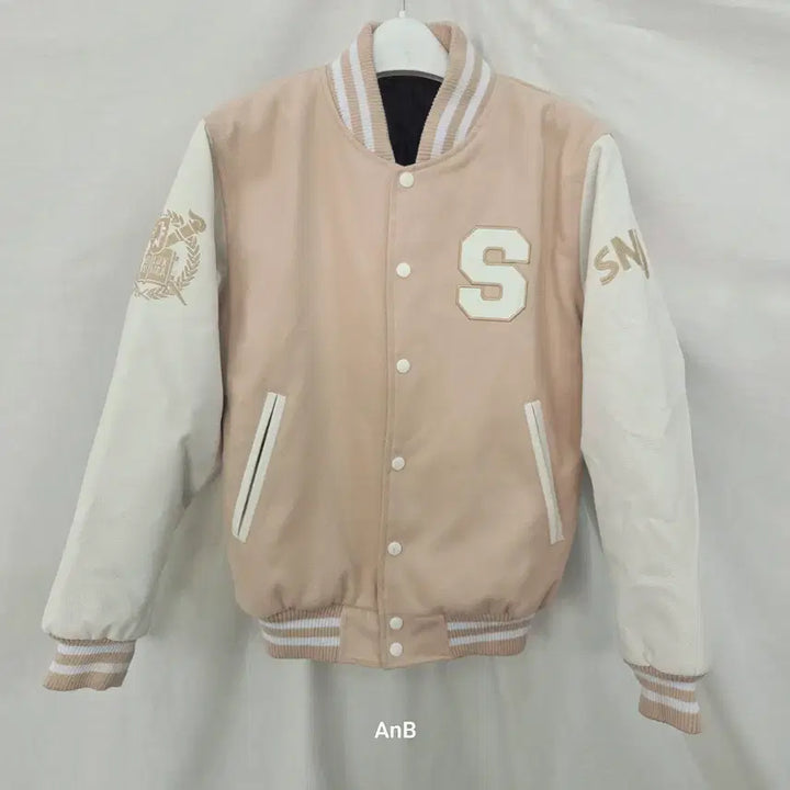 [SOLD OUT] 서울대학교 과잠/학잠 - 베이지 &amp; 화이트 (Veritas Lux Mea