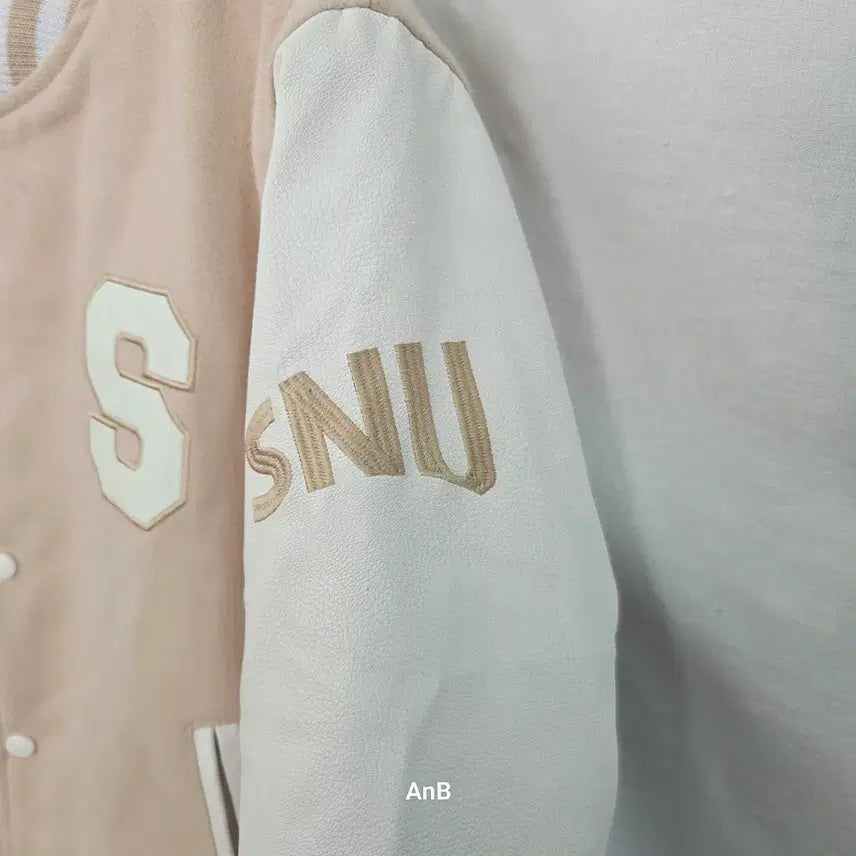 [SOLD OUT] 서울대학교 과잠/학잠 - 베이지 &amp; 화이트 (Veritas Lux Mea