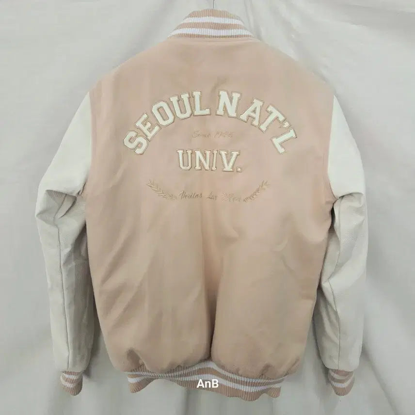 [SOLD OUT] 서울대학교 과잠/학잠 - 베이지 &amp; 화이트 (Veritas Lux Mea