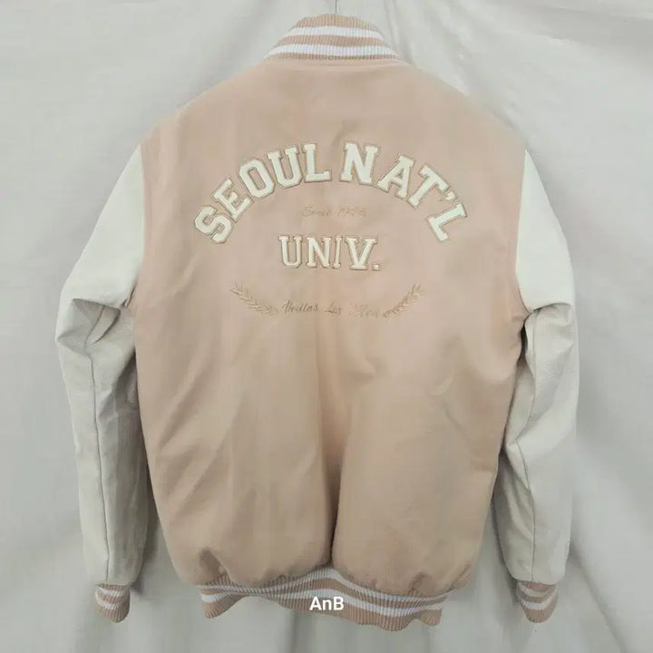 [SOLD OUT] 서울대학교 과잠/학잠 - 베이지 &amp; 화이트 (Veritas Lux Mea