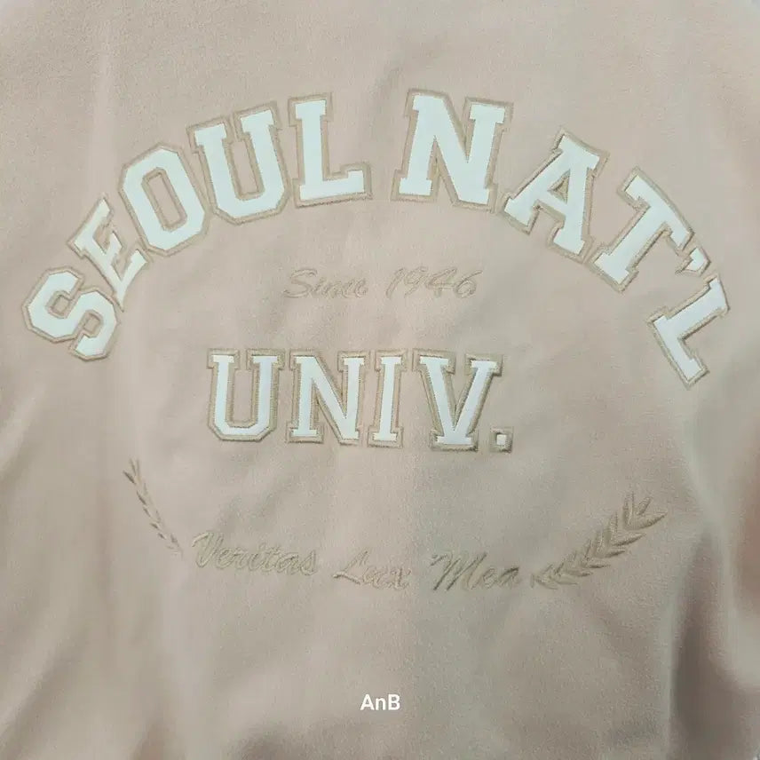 [SOLD OUT] 서울대학교 과잠/학잠 - 베이지 &amp; 화이트 (Veritas Lux Mea