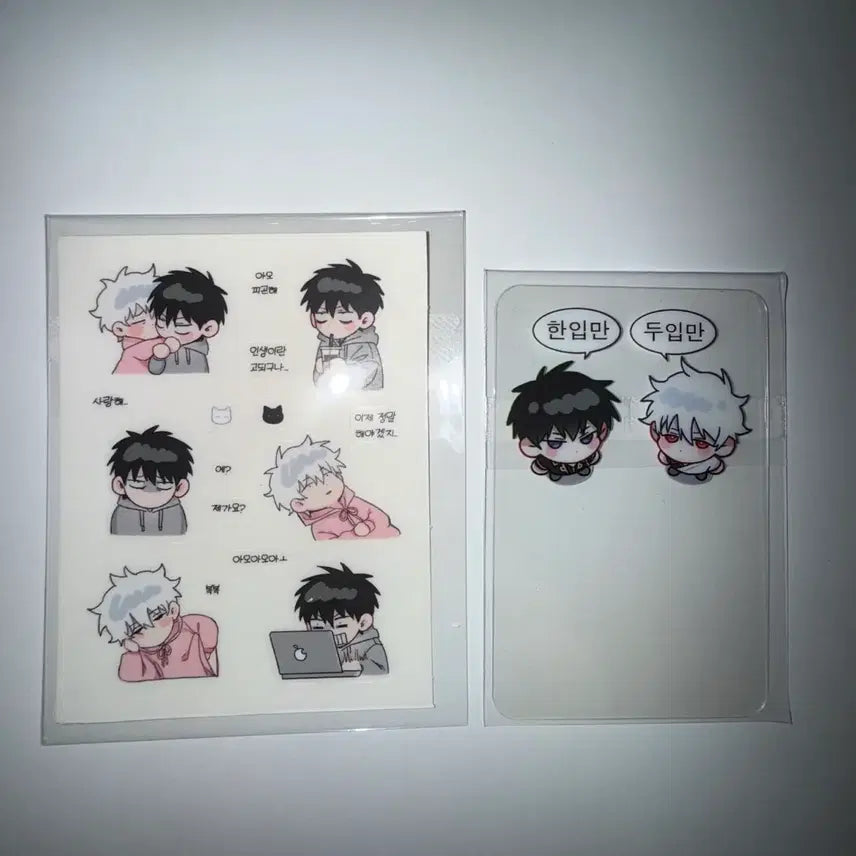[BUNJANG] Gintama Gintoki Hijikata Transparent Photocard Set / 은혼 긴토키 히지카타 스티커 투명 포토카드 세트