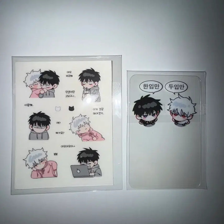 [BUNJANG] Gintama Gintoki Hijikata Transparent Photocard Set / 은혼 긴토키 히지카타 스티커 투명 포토카드 세트