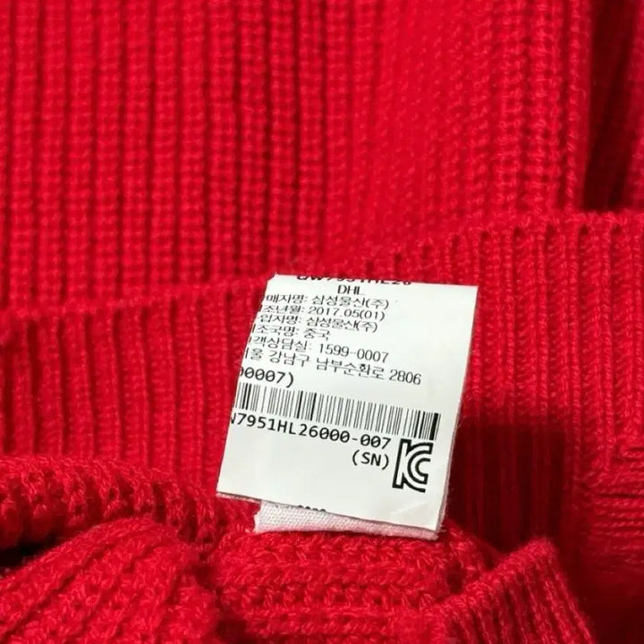 [BUNJANG] Helmut Lang Distressed Red Knit Sweater XS / 헬무트 랭 레드 디스트레스드 니트 XS