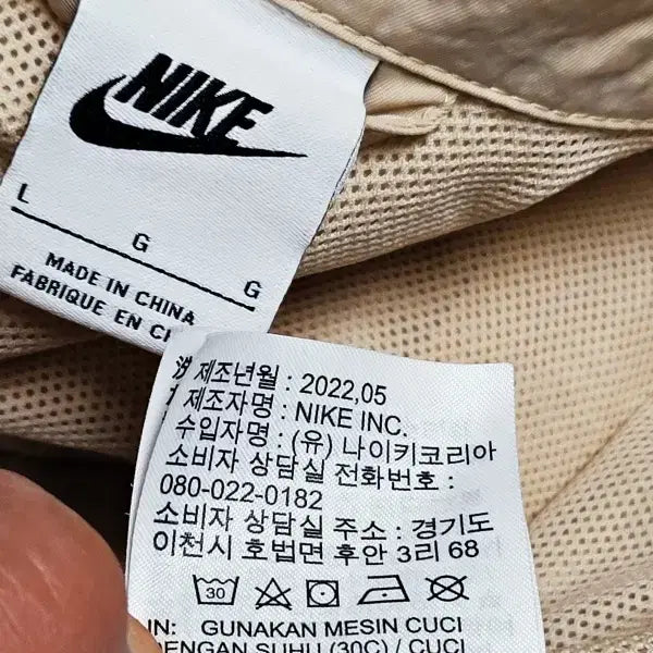 [BUNJANG] Nike Women&