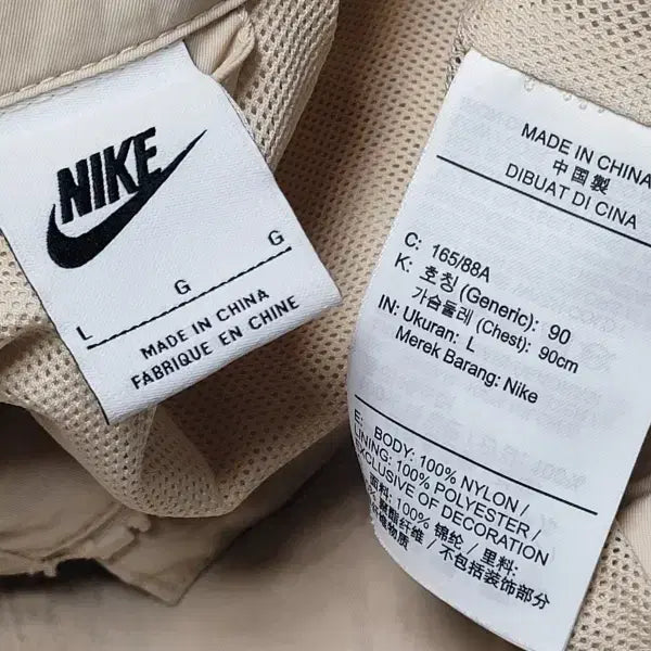 [BUNJANG] Nike Women&