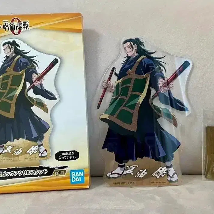 [BUNJANG] Jujutsu Kaisen Acrylic Stand / 주술회전 G상 빅아크릴 판매
