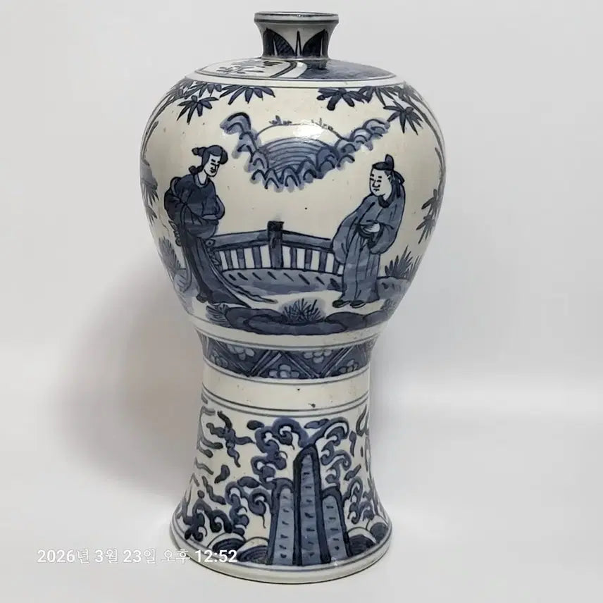 [BUNJANG] Chinese Celadon Blue and White Plum Vase / 중국도자기)청화 매병
