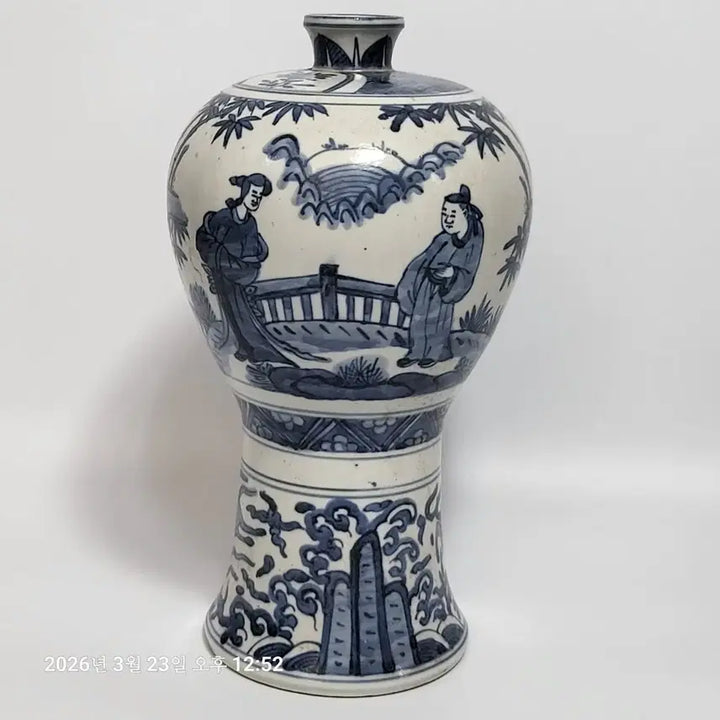 [BUNJANG] Chinese Celadon Blue and White Plum Vase / 중국도자기)청화 매병
