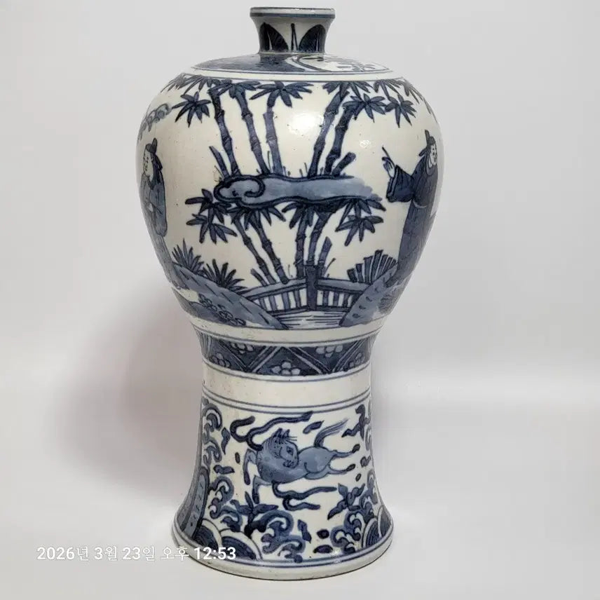 [BUNJANG] Chinese Celadon Blue and White Plum Vase / 중국도자기)청화 매병