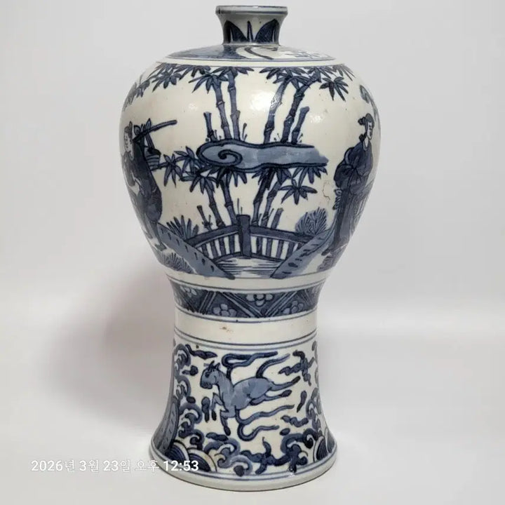 [BUNJANG] Chinese Celadon Blue and White Plum Vase / 중국도자기)청화 매병