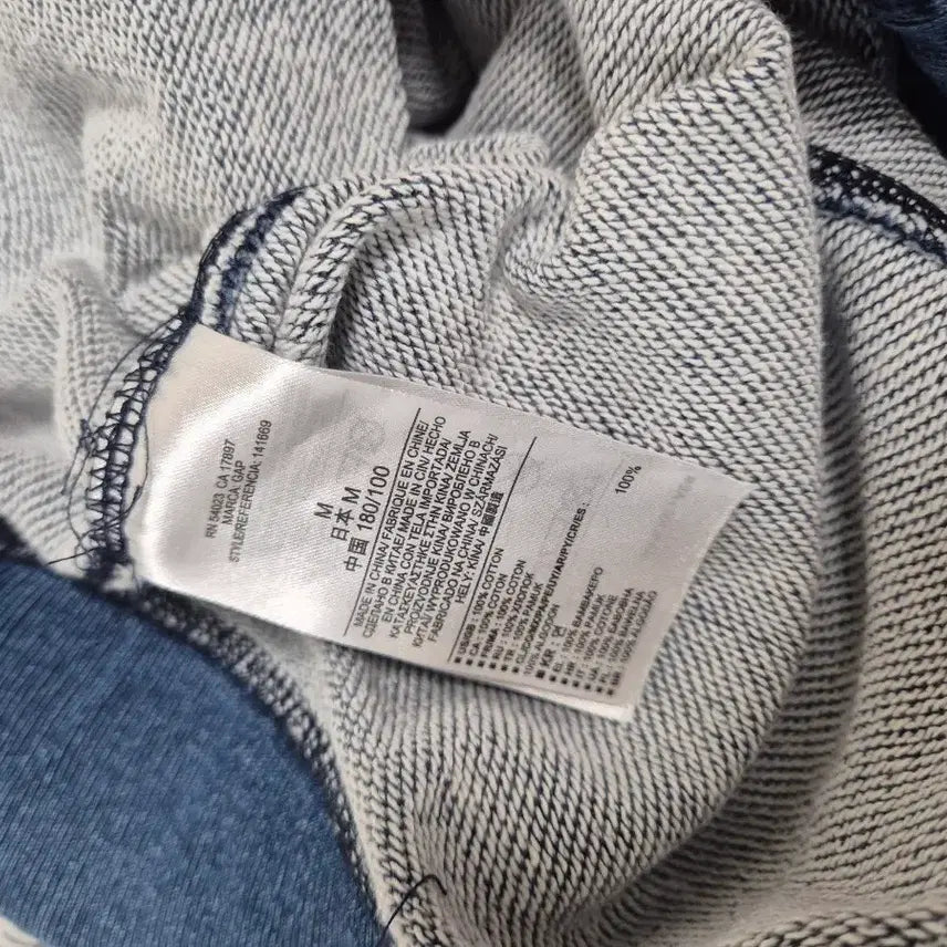 [BUNJANG] GAP Denim Sweat Pants / 갭 GAP 남성 데님 스웨트 팬츠 M(32~36)