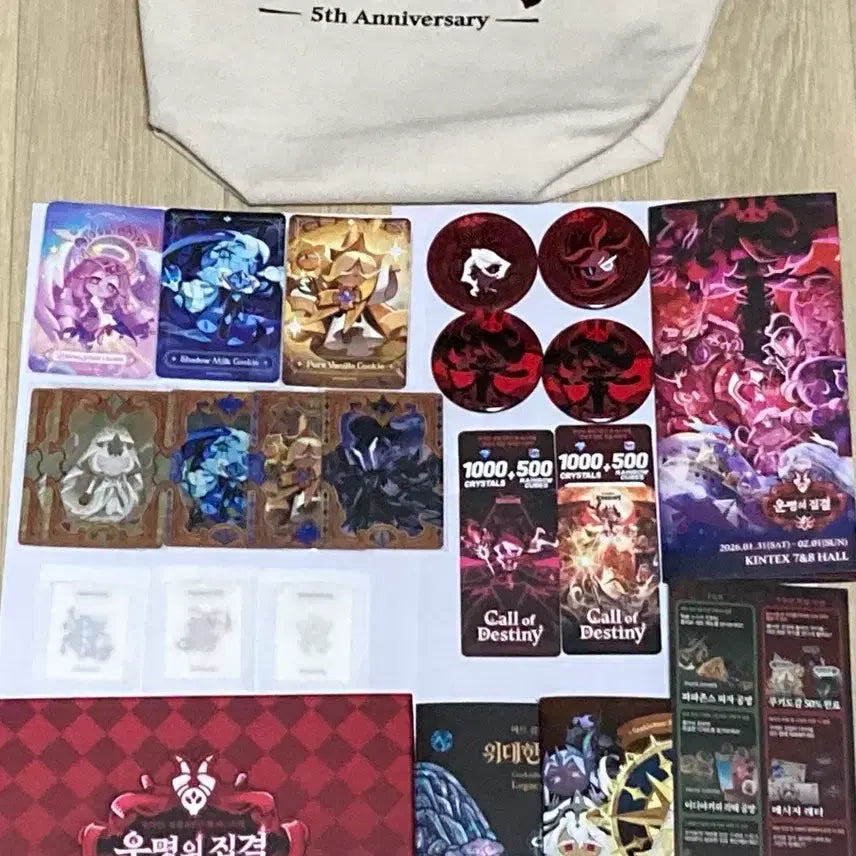 [BUNJANG] Cookie Run Kingdom Goods Set / 쿠키런킹덤 굿즈 세트팝니다