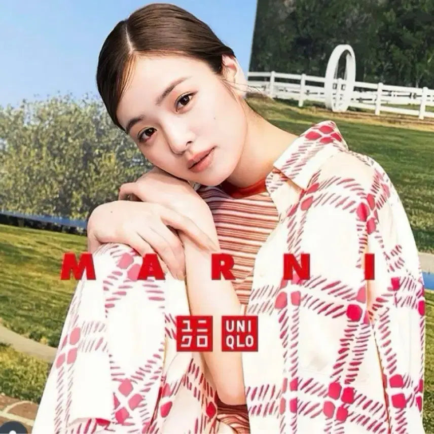 [BUNJANG] Uniqlo x Marni Shirt Beige/Pink M / 유니클로 x 마르니 셔츠 베이지/핑크 M