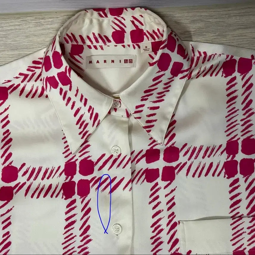 [BUNJANG] Uniqlo x Marni Shirt Beige/Pink M / 유니클로 x 마르니 셔츠 베이지/핑크 M