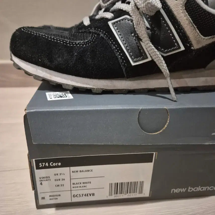 [BUNJANG] New Balance 574 Black Sneakers / 뉴발란스 574 블랙 220