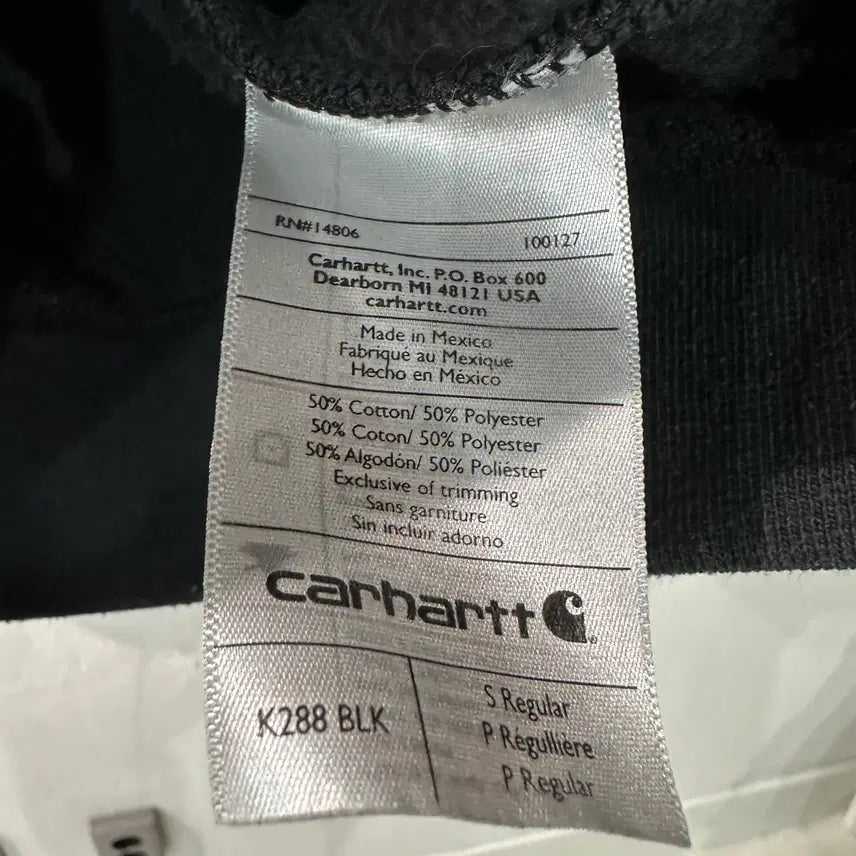 [BUNJANG] Carhartt Logo Hoodie (Size 95) / 칼하트 팔로고 후드티 95