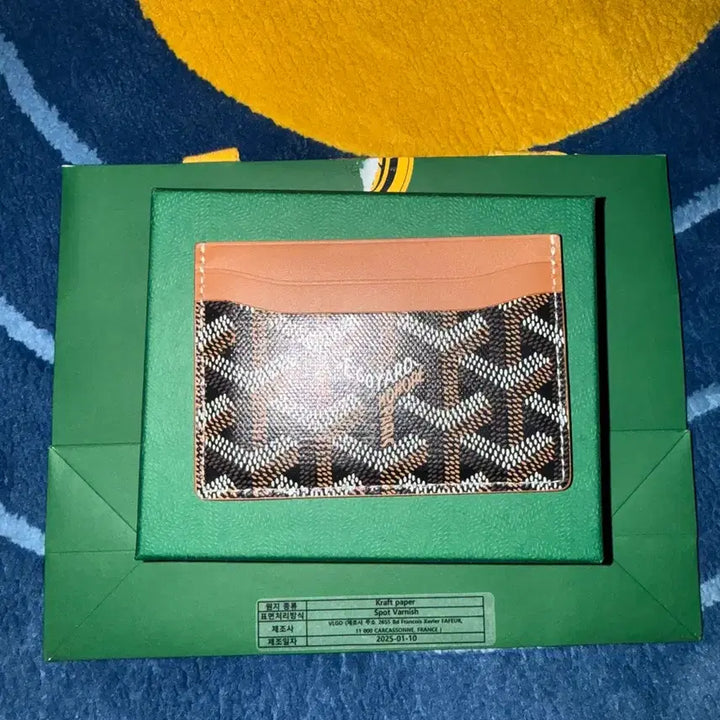 [BUNJANG] Goyard Card Wallet Full Set / 고야드 카드지갑 + 포장 풀세트