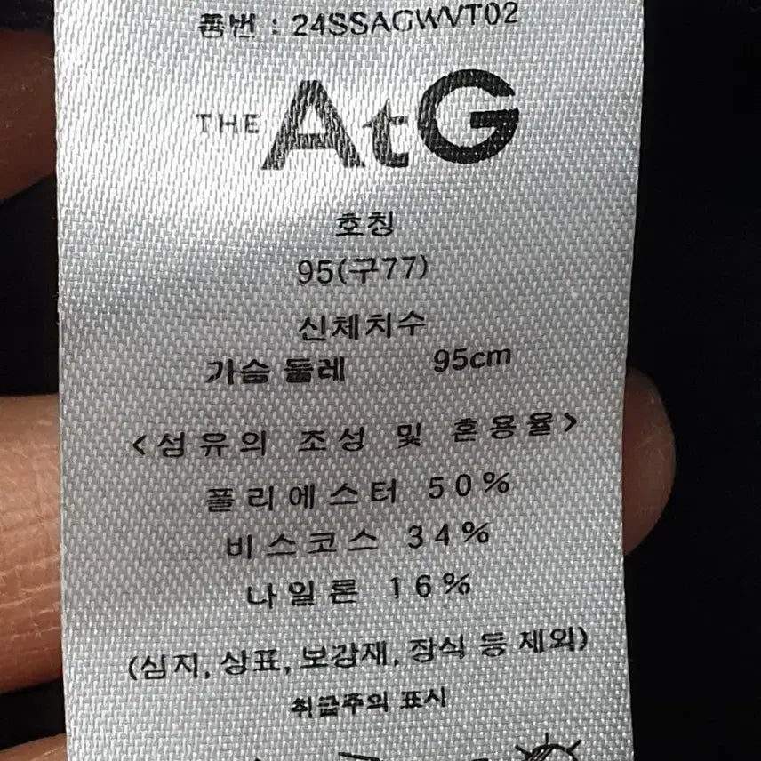 [BUNJANG] 