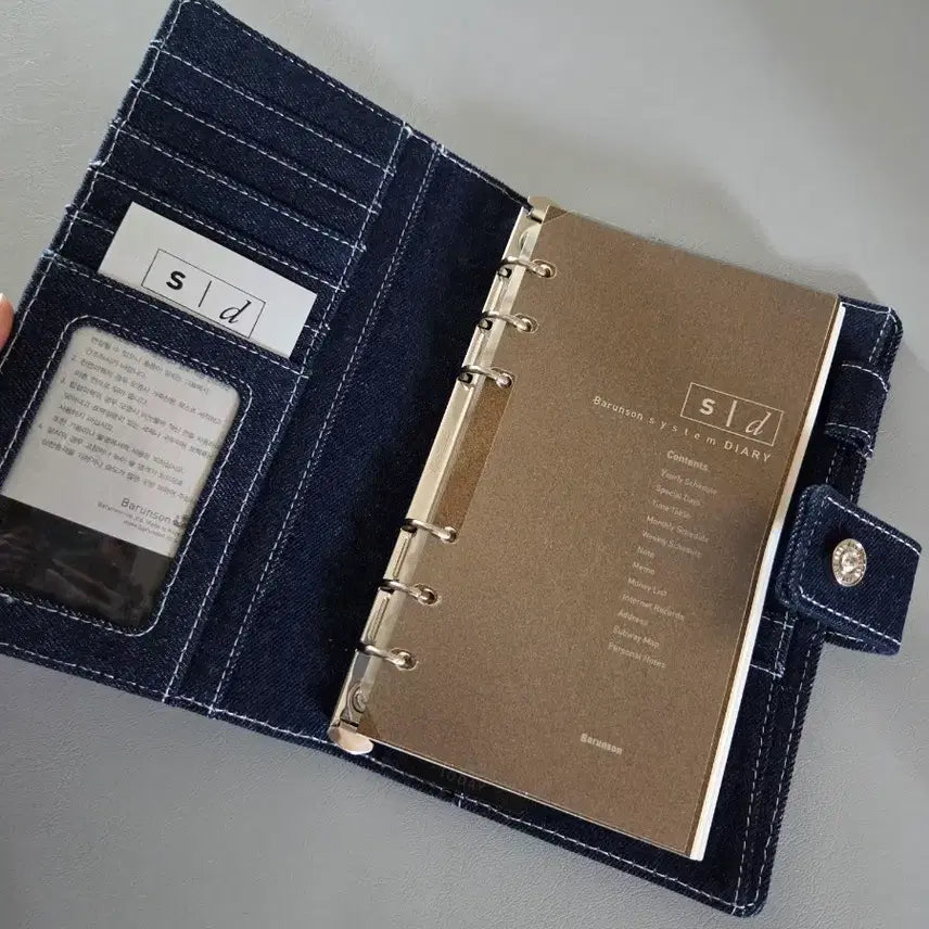 [BUNJANG] Barunson Vintage 6-Ring Diary / 고전문구 고전다이어리 고전바른손다이어리 고전6공다이어리