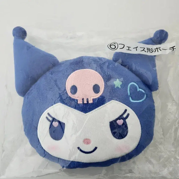 [BUNJANG] Kuromi Kuji Face Pouch / 쿠로미 쿠지 얼굴 파우치 새상품