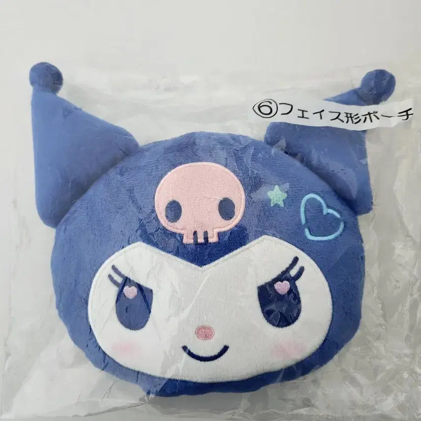 [BUNJANG] Kuromi Kuji Face Pouch / 쿠로미 쿠지 얼굴 파우치 새상품