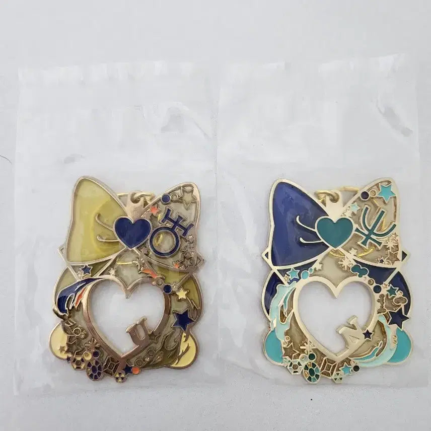 [BUNJANG] Sailor Moon Uranus Neptune Keyring Set / 세일러문 쿠지 우라누스 넵튠 키링 세트