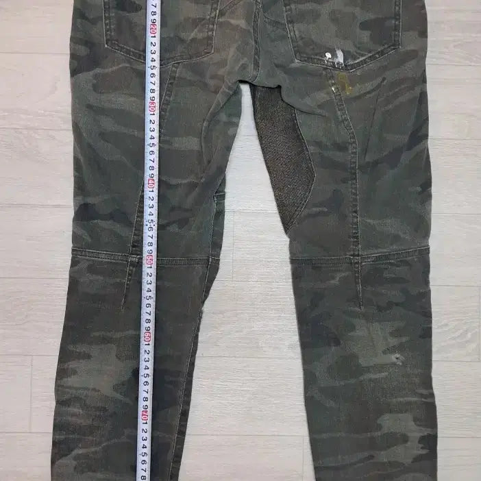 [BUNJANG] CollaVo Camo Damage Jeans M / CollaVo 카모 데미지 청바지 M