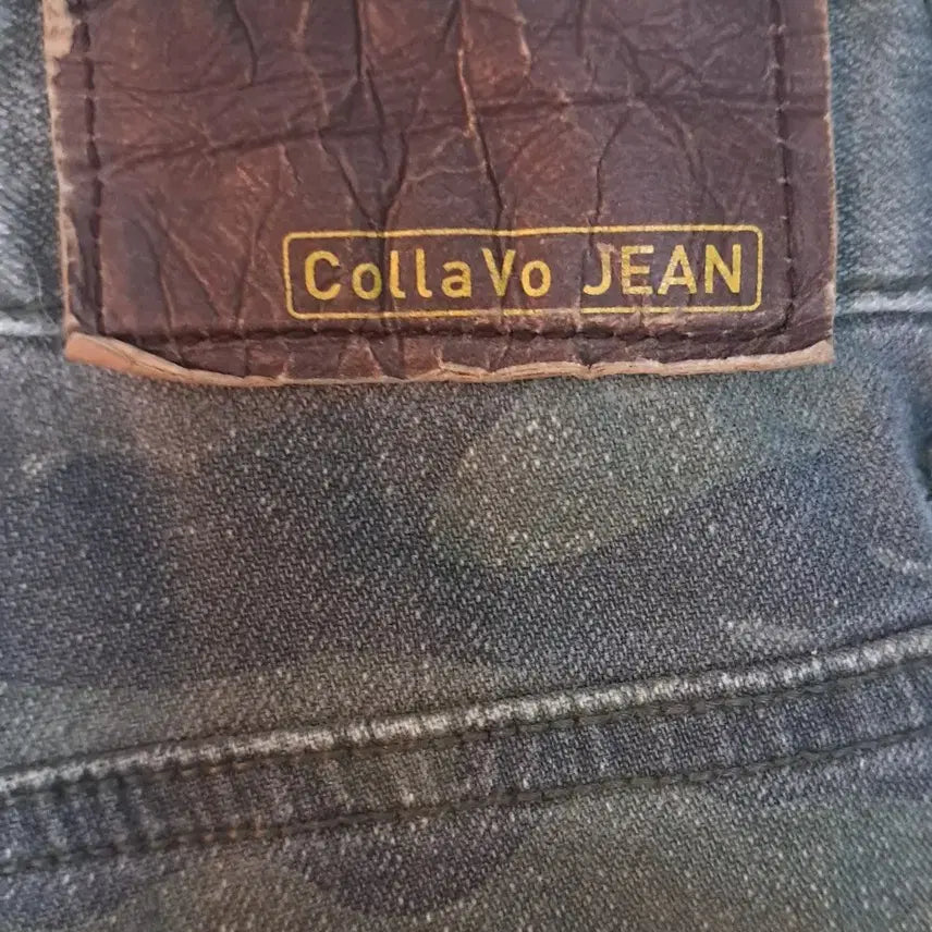 [BUNJANG] CollaVo Camo Damage Jeans M / CollaVo 카모 데미지 청바지 M