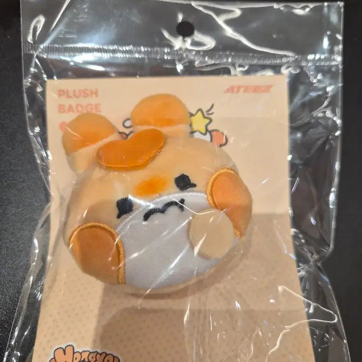 [BUNJANG] Mightyz Hongyo Badge / 마이티즈 홍요 뱃지