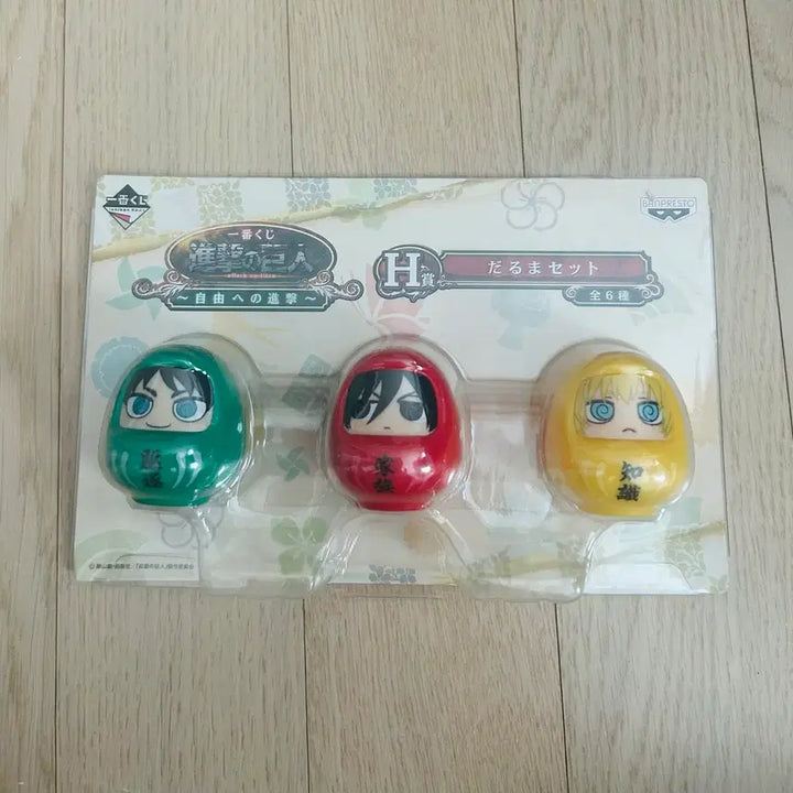 [BUNJANG] Attack on Titan Daruma Set (Eren, Mikasa, Armin) / 진격거 다루마 달마 세트 쿠지(에렌,미카사,아르민)