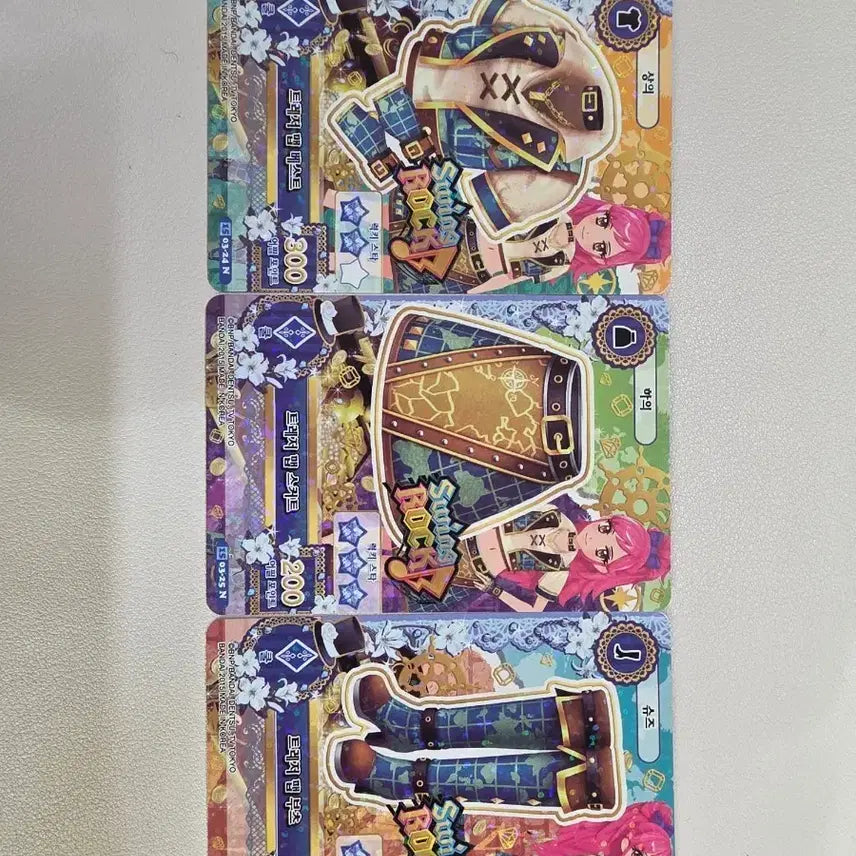 [BUNJANG] Aikatsu Seira Treasure Map Set Trading Card / 아이카츠 카드 세이라 트레저 맵 세트