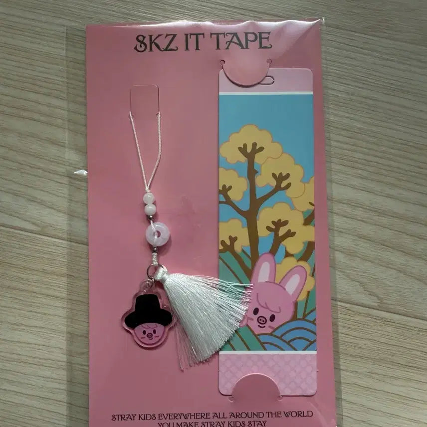 [BUNJANG] Stray Kids Do It Changbin Bookmark / 스키즈 두잇 팝업 북마크 대끼 창빈 스트레이키즈