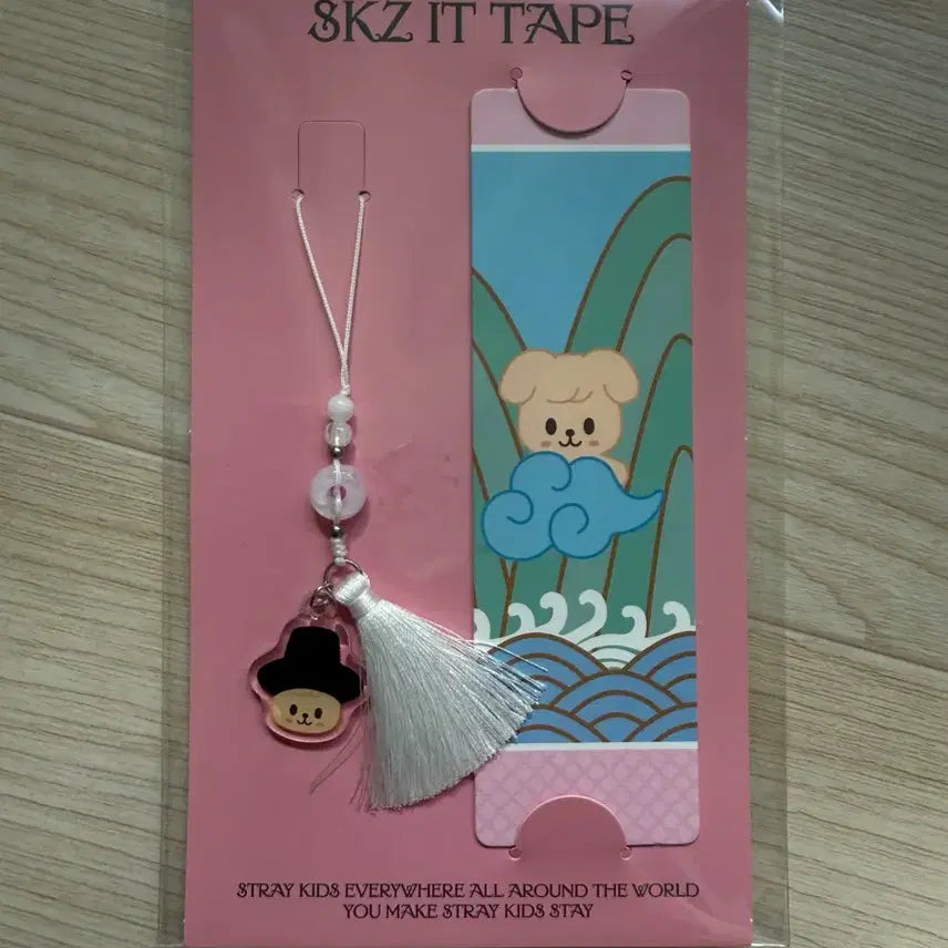[BUNJANG] Stray Kids Do It Popup Seungmin Bookmark / 스키즈 두잇 팝업 북마크 퍼핌 승민 스트레이키즈