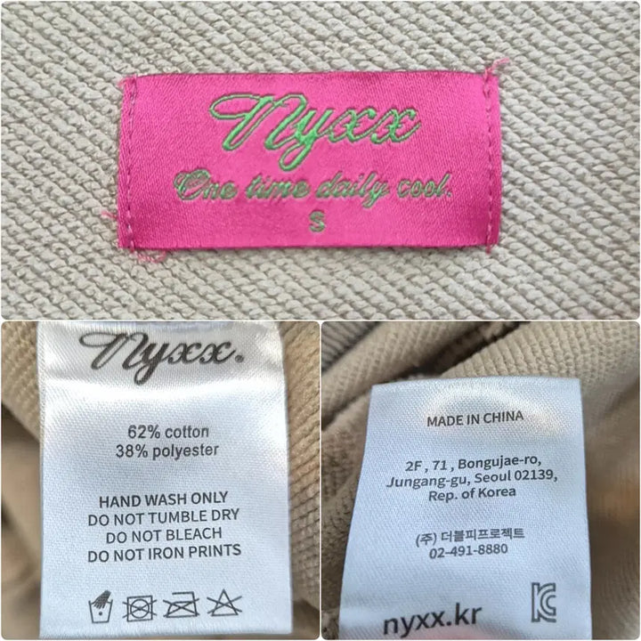[BUNJANG] NYXX Hooded Zip-Up Jacket / NYXX 후드 집업 자켓