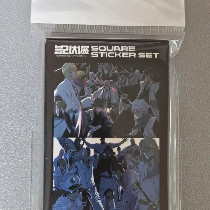 [BUNJANG] Bleach Exhibition Set of Square Stickers / 블리치 전시회 사각 스티커 set 상극담B