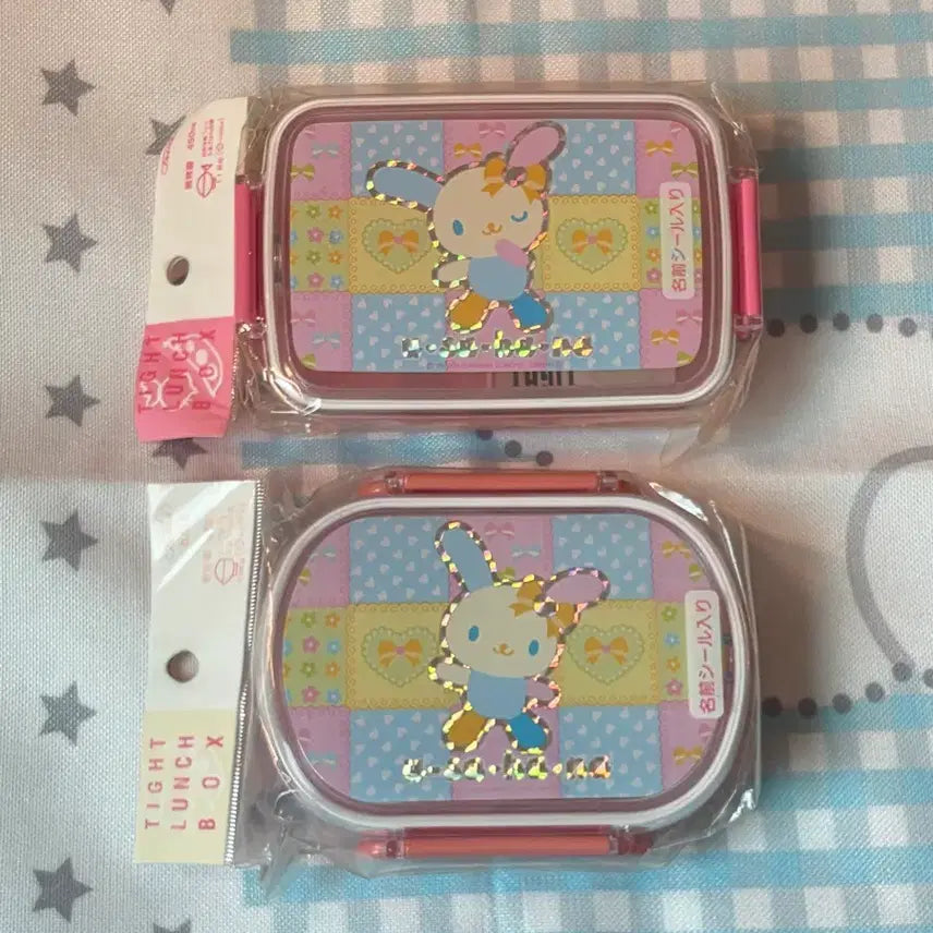 [BUNJANG] Usahana Lunch Box Set / 고전 우사하나 도시락 보관함 2종 새상품