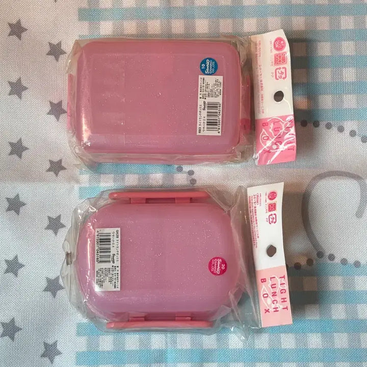 [BUNJANG] Usahana Lunch Box Set / 고전 우사하나 도시락 보관함 2종 새상품
