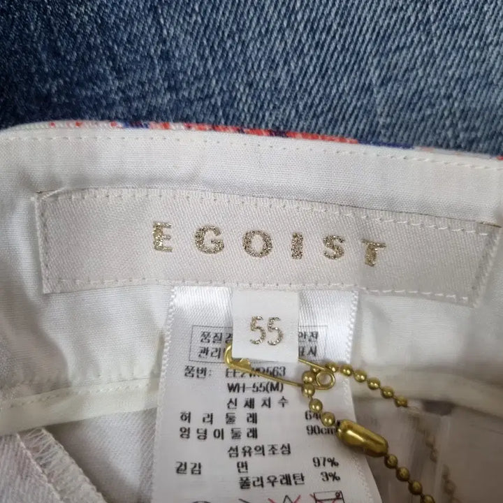 [BUNJANG] Egoist Floral Print Spandex Pants (Women&